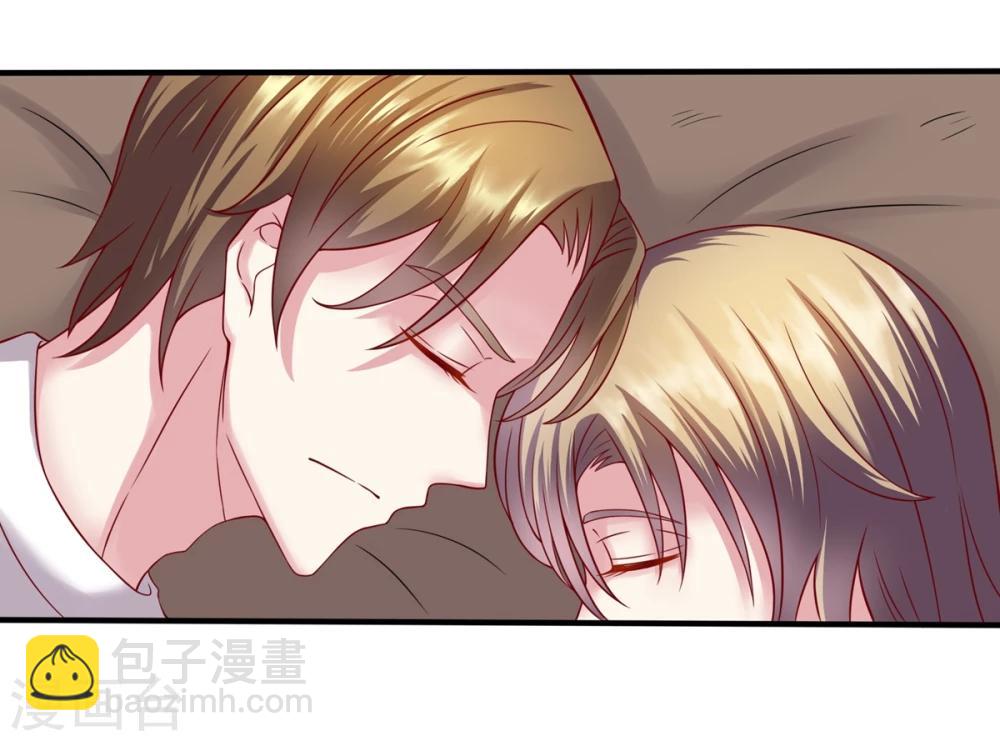 重生之影后养成计划漫画,第15话2图