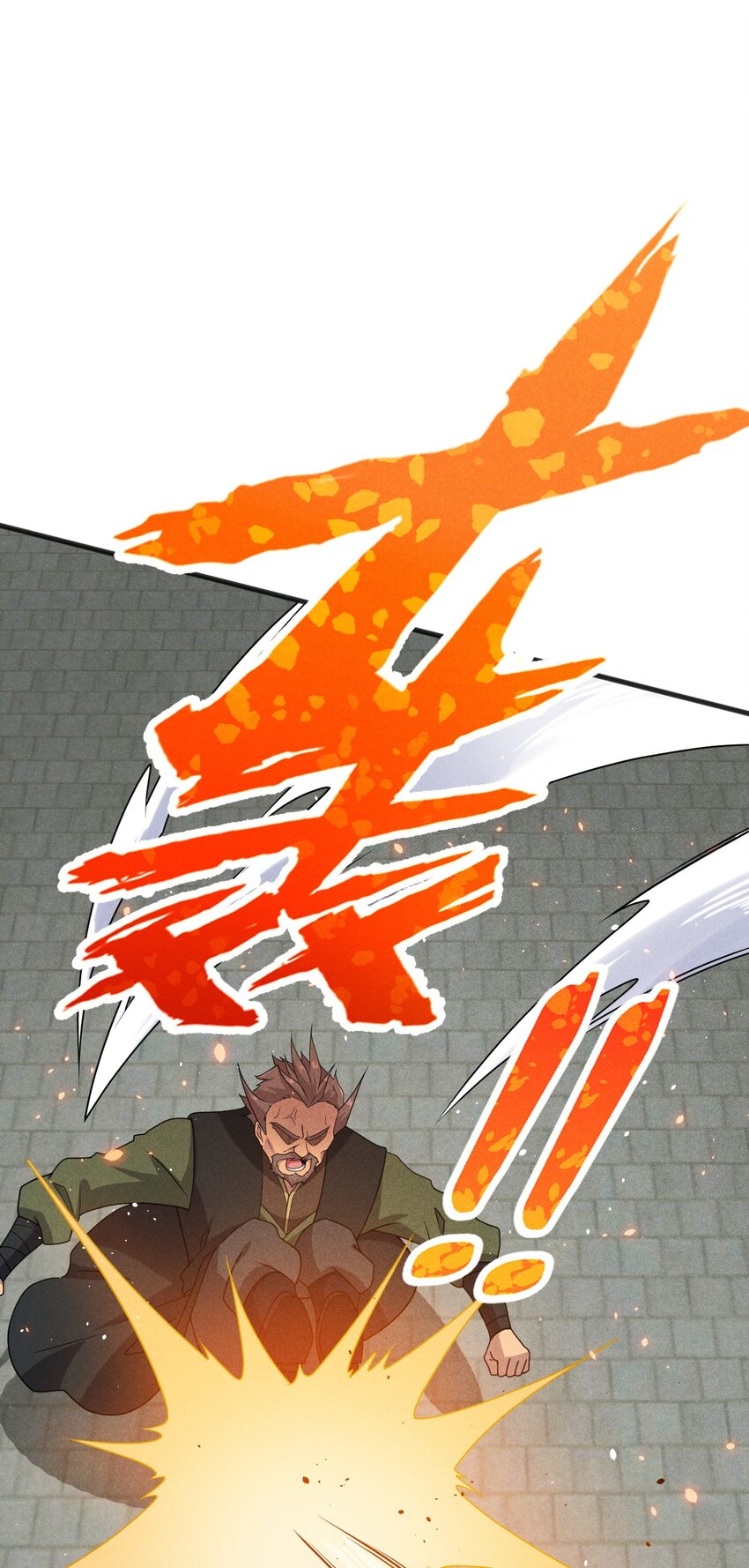 武林第一厨师 -腾讯 -快看 -爱奇艺漫画,072 我的恩公，心意相通1图