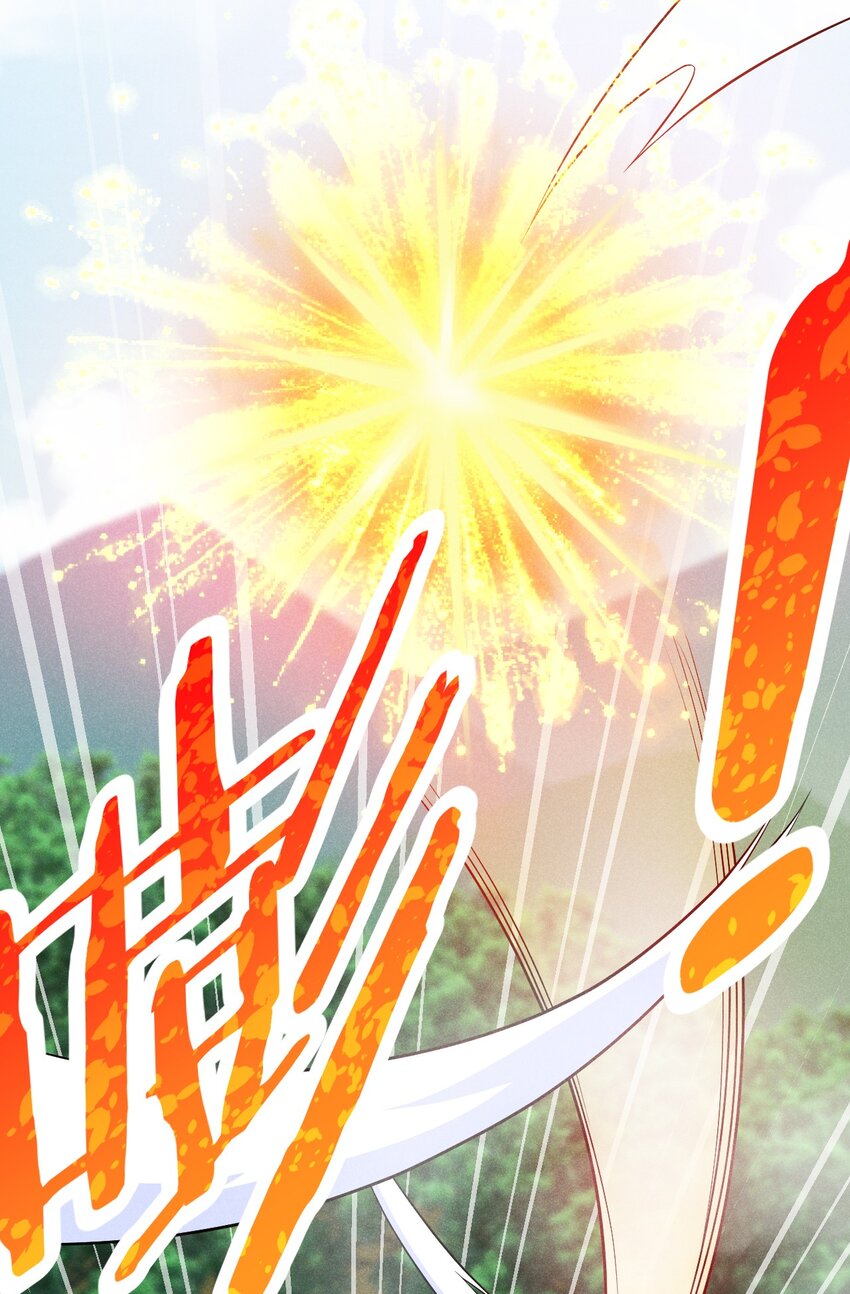 武林第一大厨漫画,031 修罗场2图