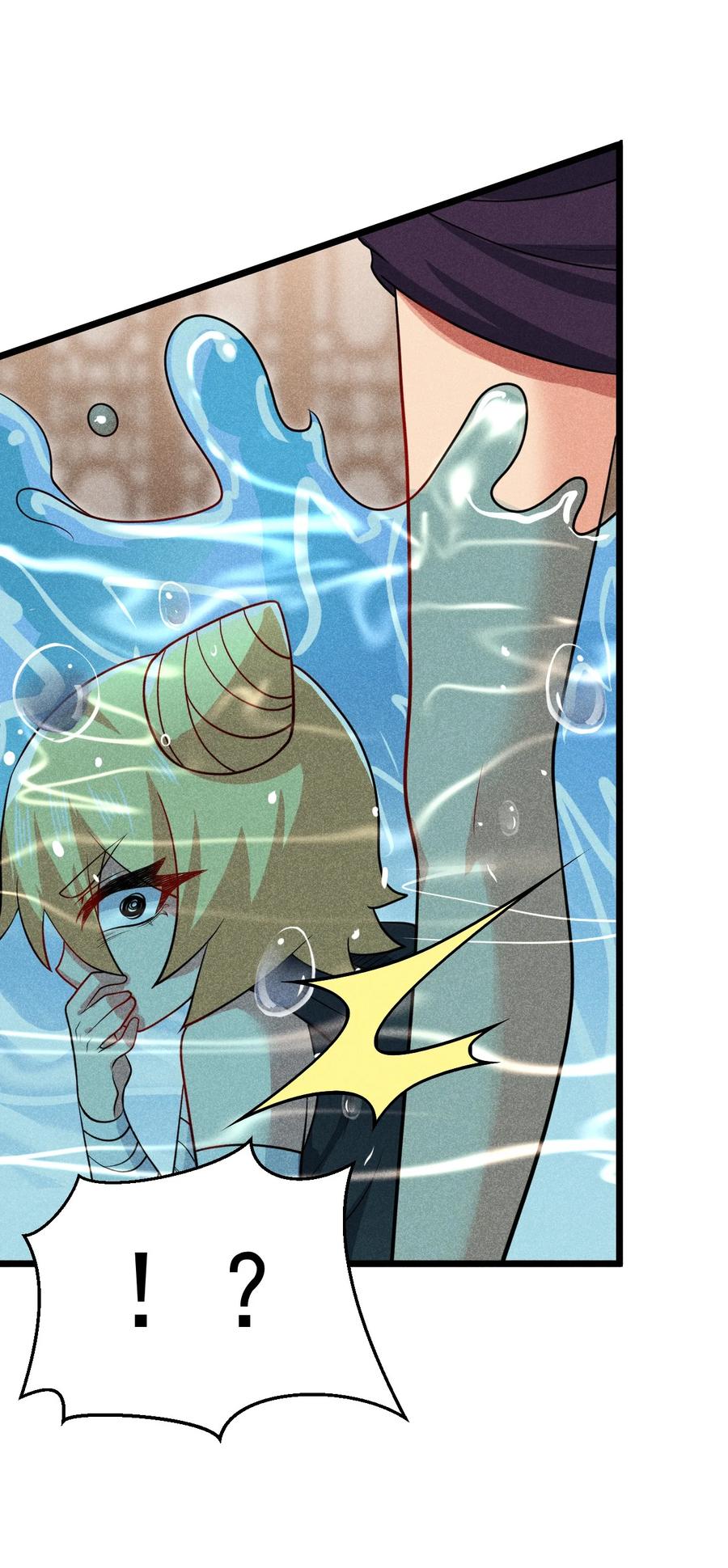 武林第一厨师 -腾讯 -快看 -爱奇艺漫画,044 水乳交融2图