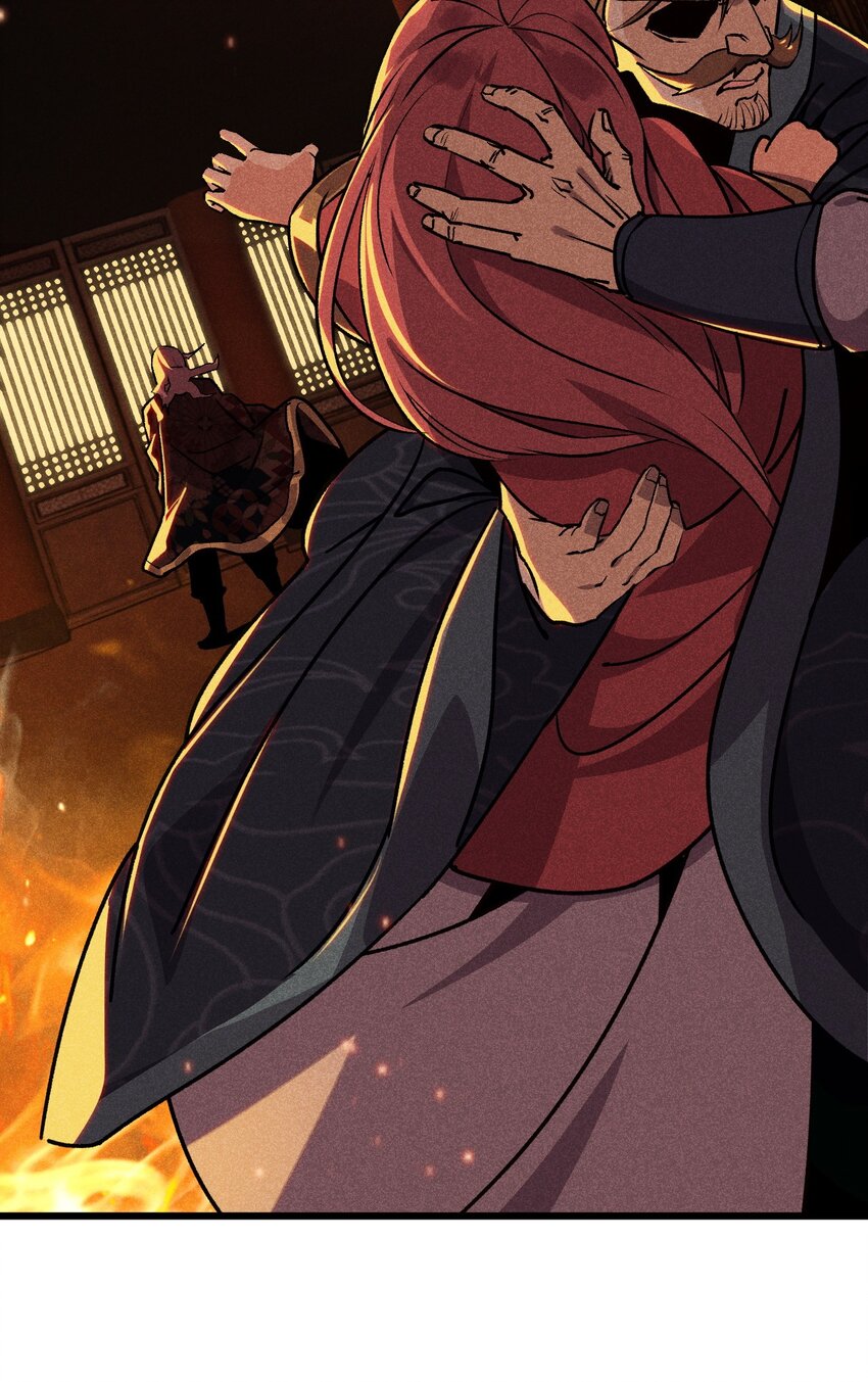 武林第一厨师小说免费阅读漫画,083 江湖再见1图