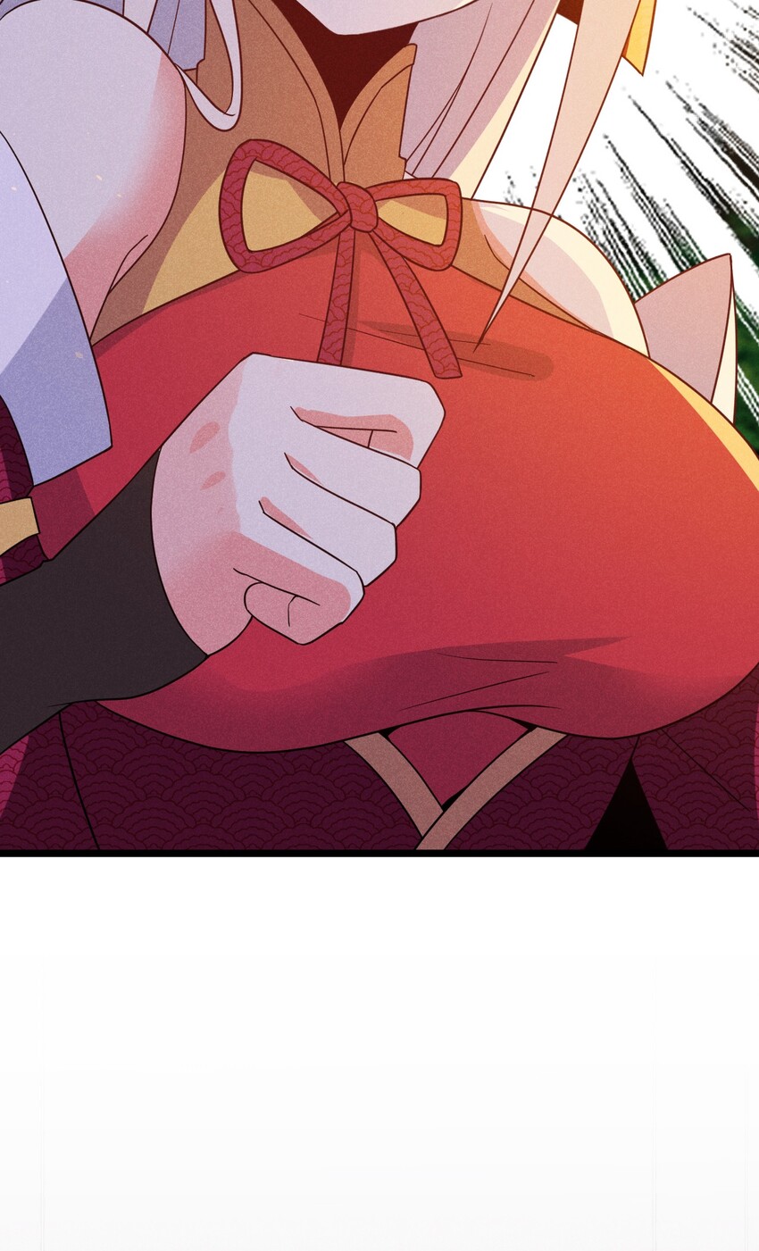 武林第一大厨漫画,028 我们联合！2图