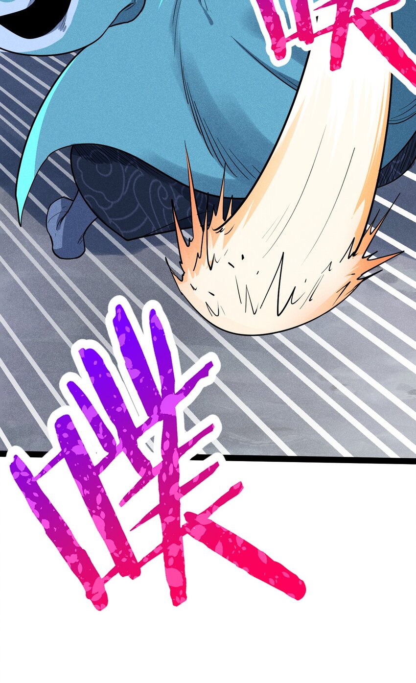 武林第一大厨漫画,058 希尔科的阴谋1图