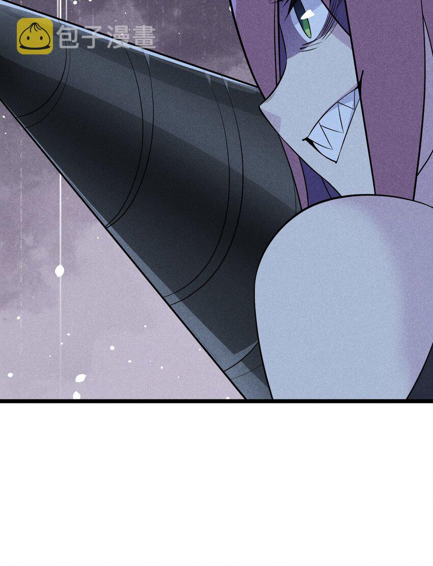 武林第一厨师漫下拉式在线看漫画,040 全身都湿透啦！1图