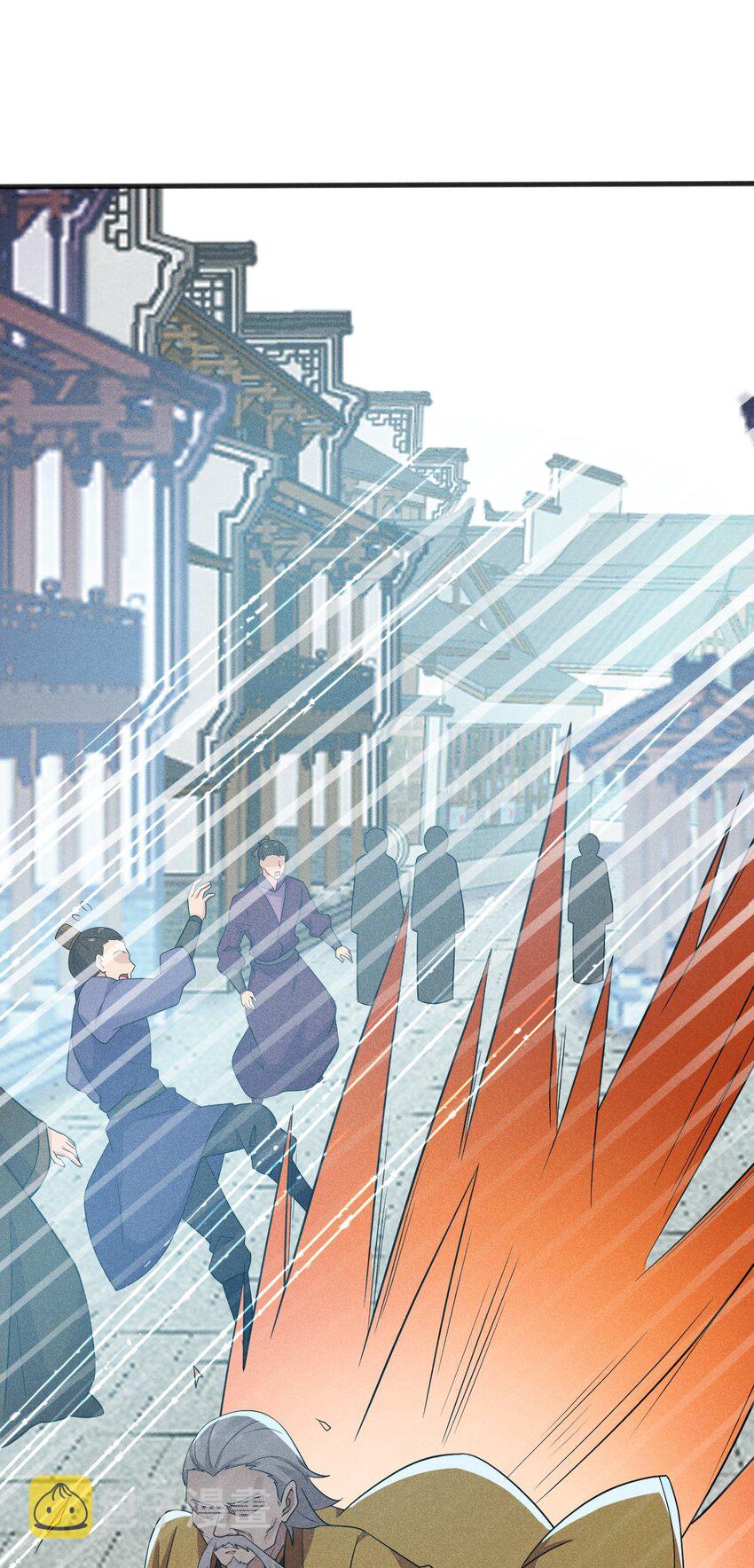 武林第一大厨漫画,077 来吃饭还是吃席1图
