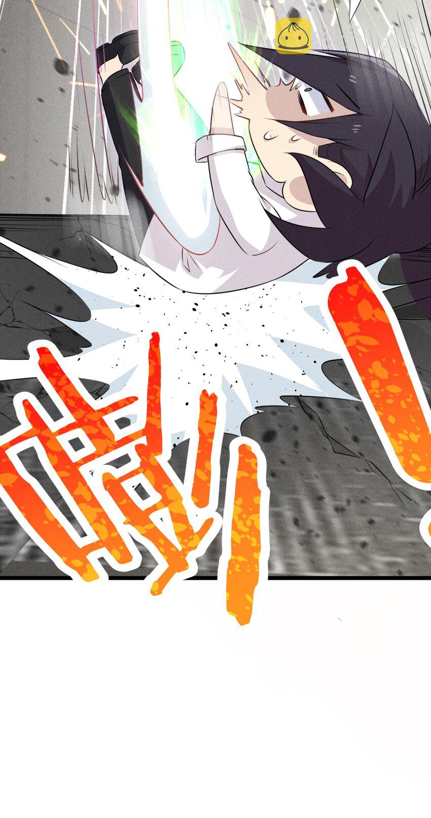 武林第一大厨漫画,010 刘贤的麻烦1图