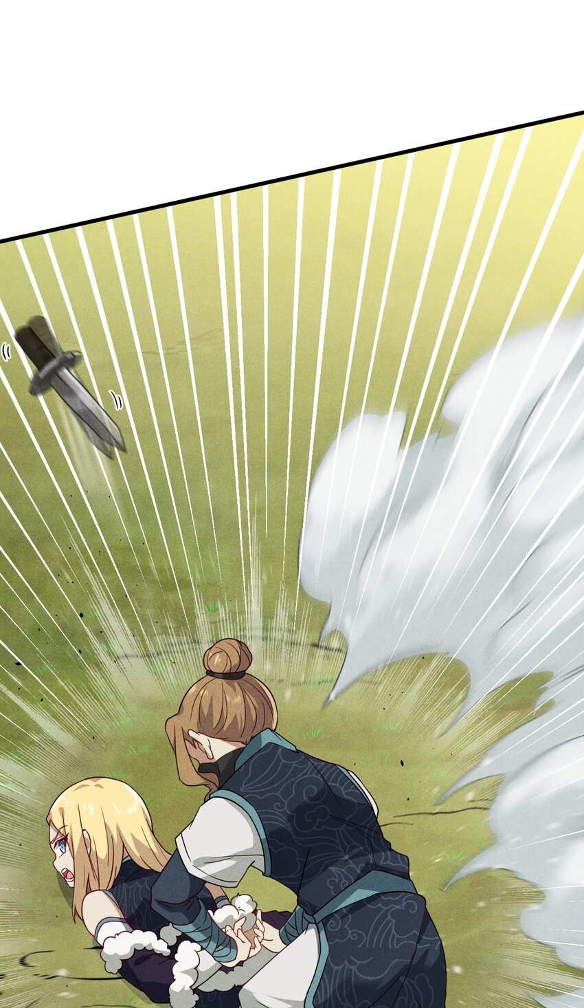 武林第一大厨漫画,061 往日恩怨1图