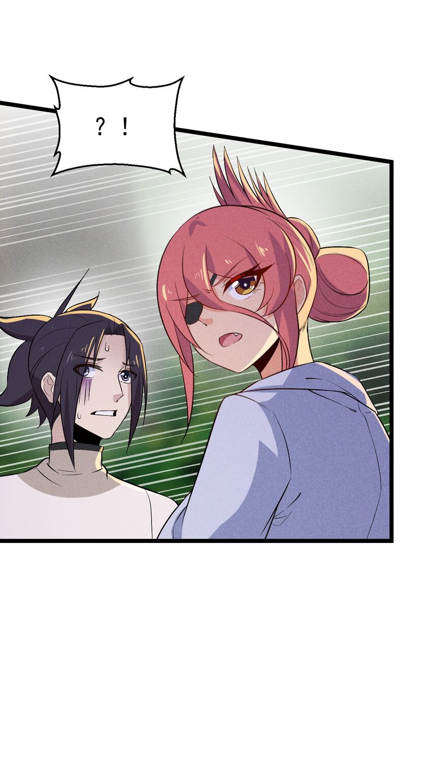 武林第一大厨漫画,031 修罗场2图