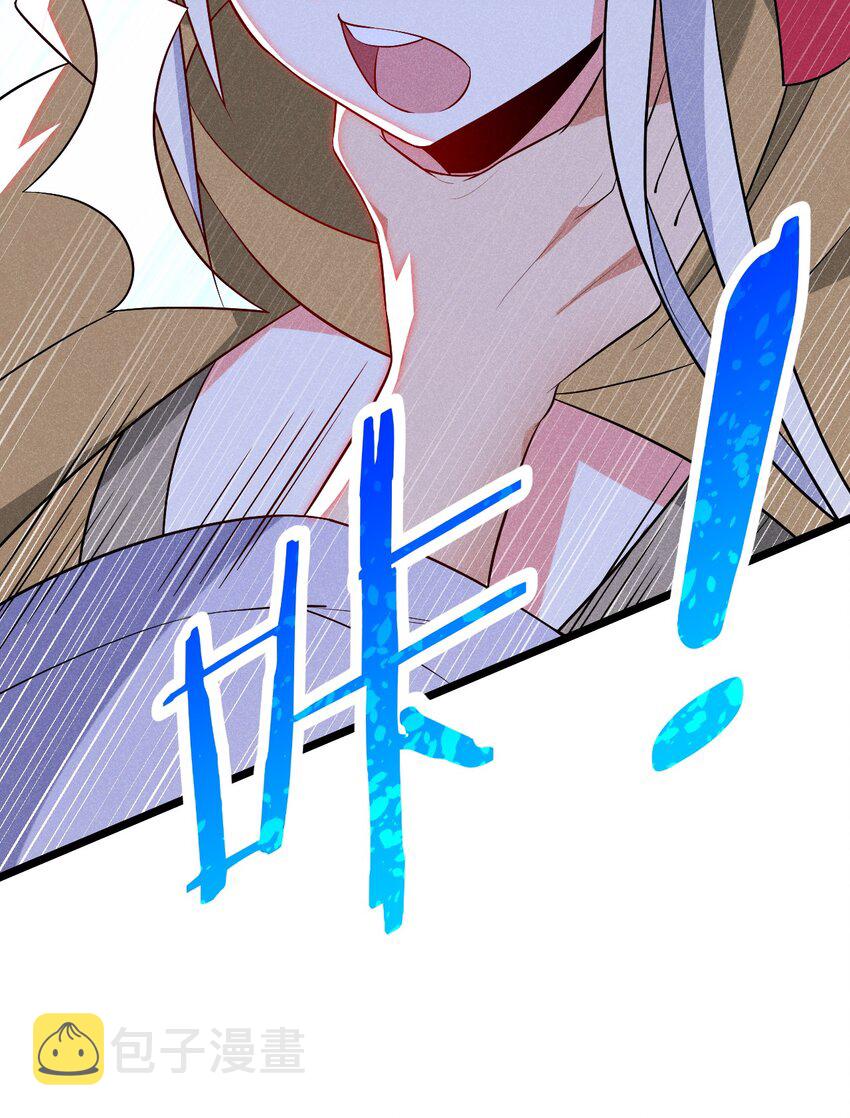 武林第一大厨漫画,031 修罗场2图