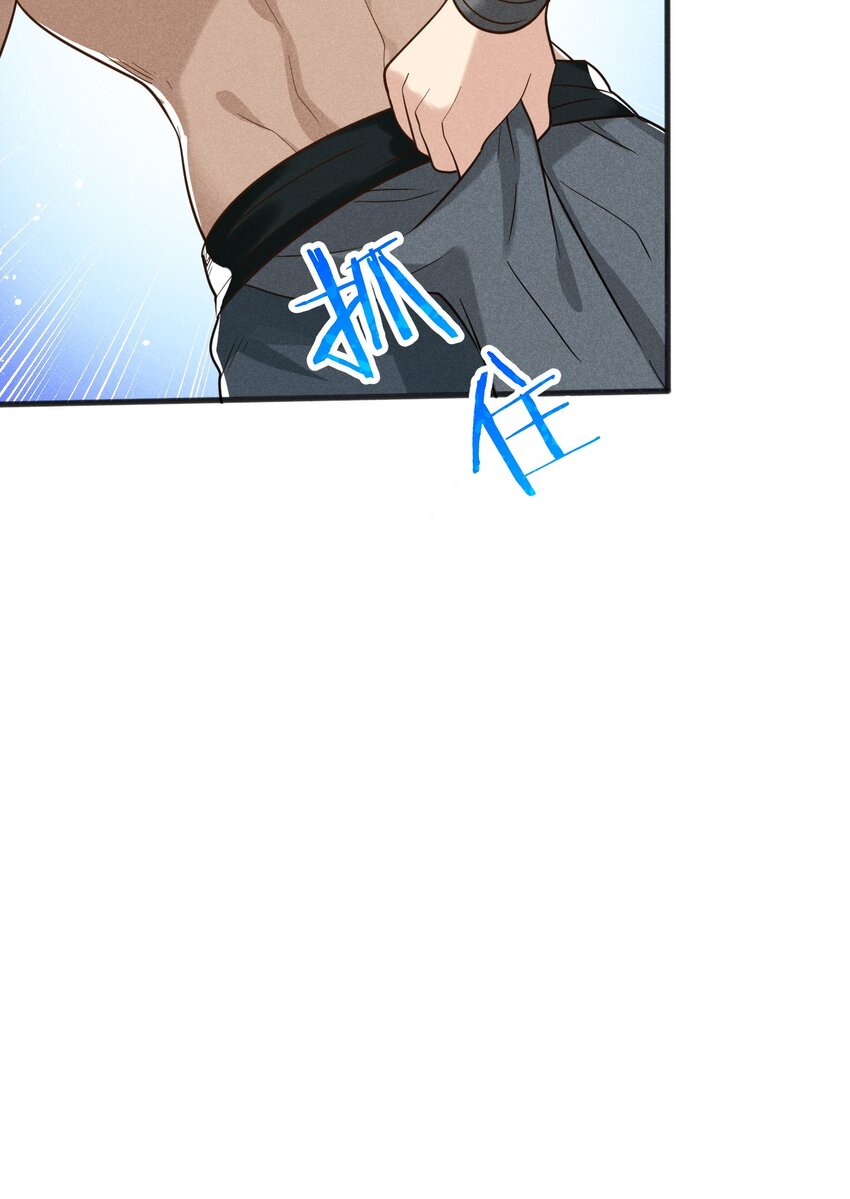 武林第一大厨漫画,066 刘贤式霸凌1图