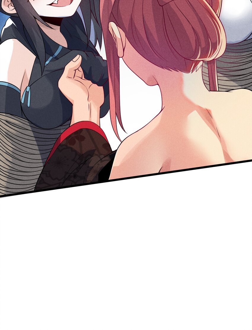 武林第一大厨漫画,051 唐门逆袭1图