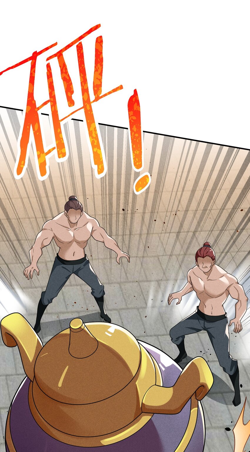 武林第一大厨漫画,069 刘贤大危机1图
