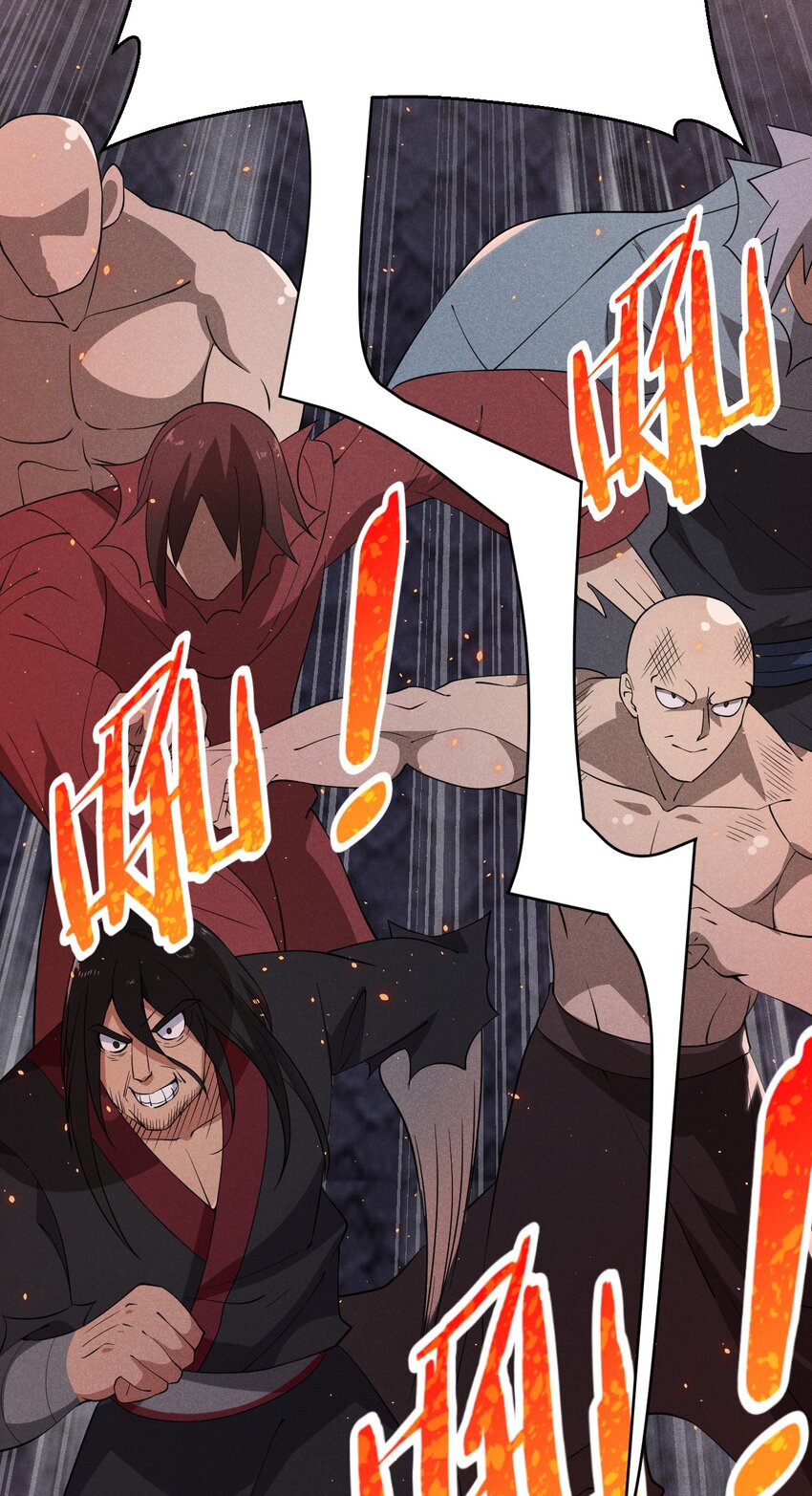 武林第一大厨漫画,029 里应外合2图