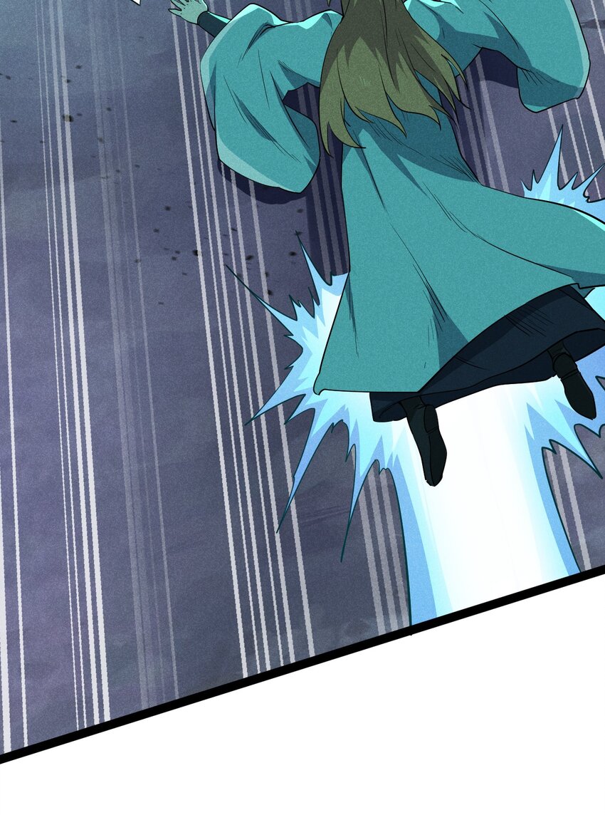 武林第一大厨漫画,058 希尔科的阴谋2图