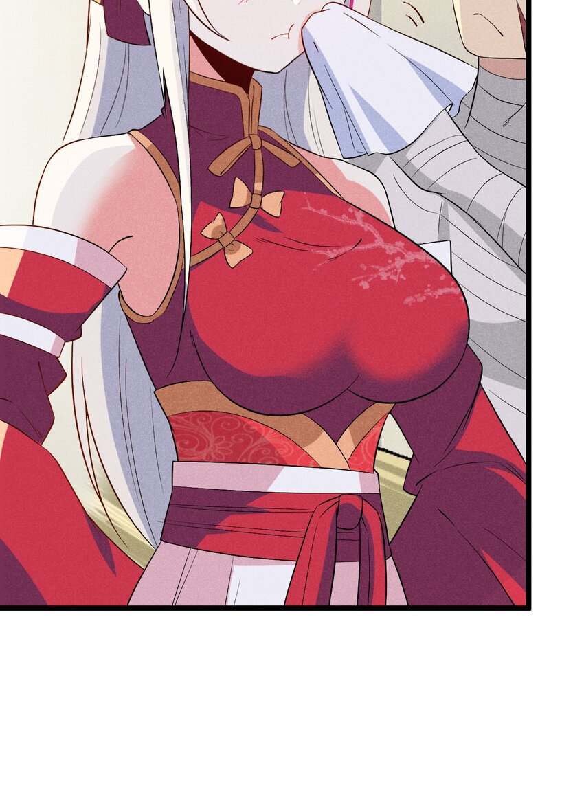 武林第一大厨漫画,020 唐门惊变1图