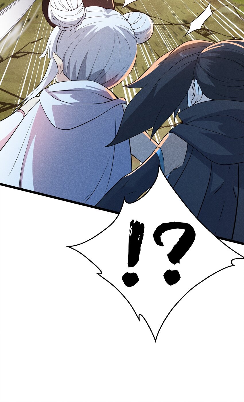 武林第一厨师漫下拉式在线看漫画,050 全军覆没2图
