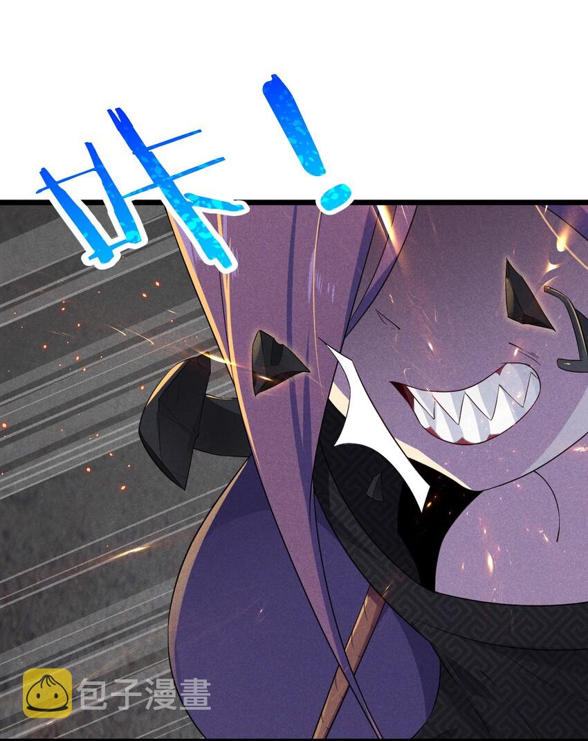 武林第一大厨漫画,016 人家才不要可爱呢！1图