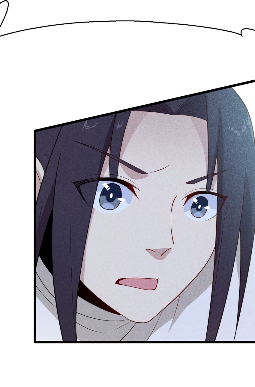 武林第一大厨漫画,030 偷吃2图