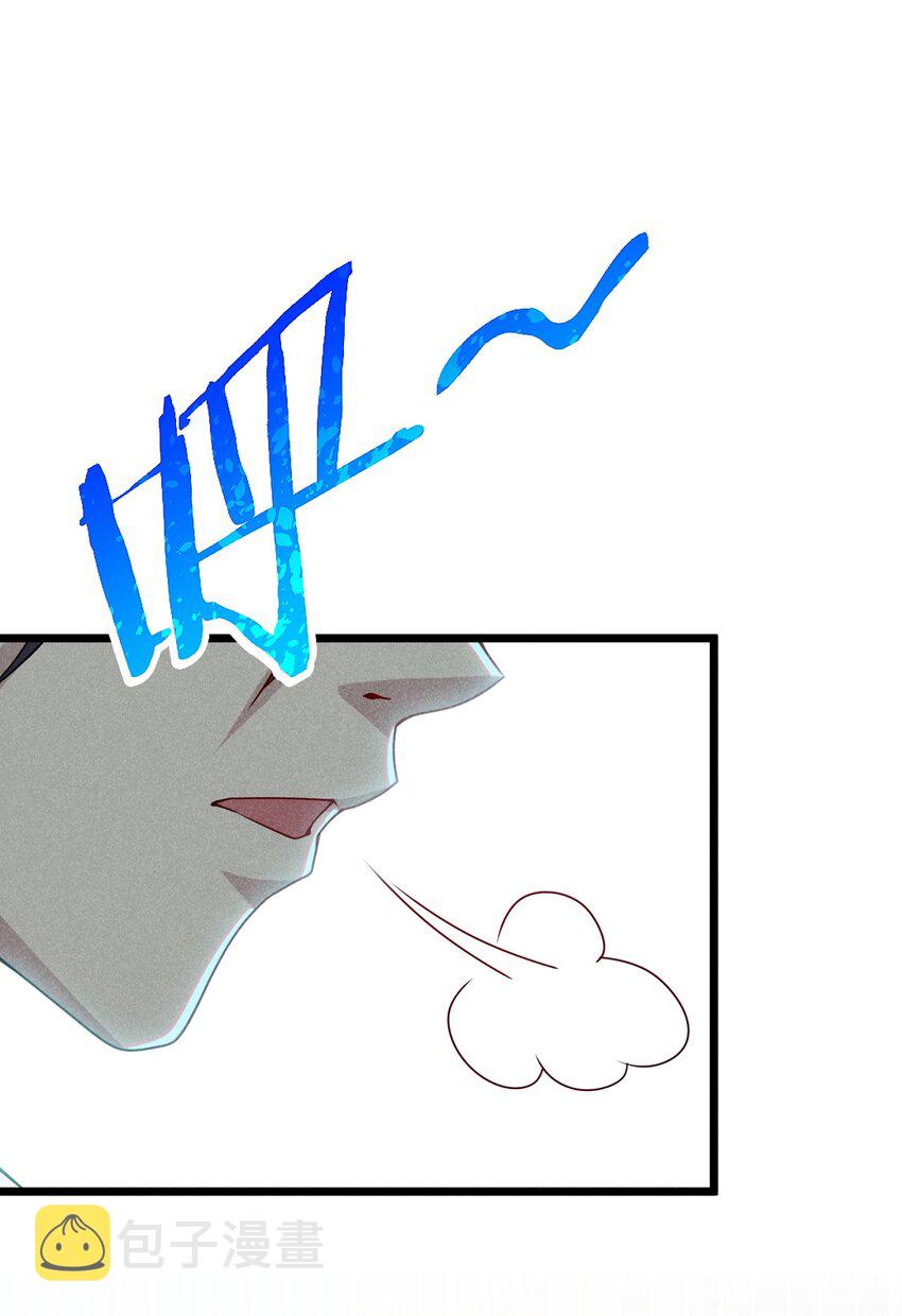武林第一大厨漫画,034 死去活来1图
