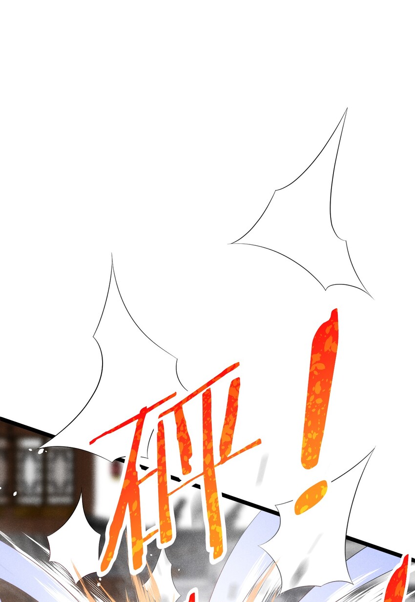 武林第一大厨漫画,024 两面包夹之势2图