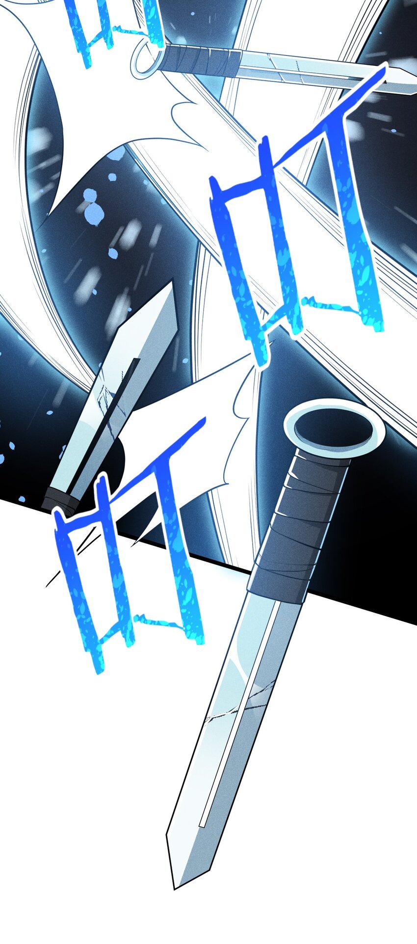 武林第一大厨漫画,048 特殊的换装技巧2图