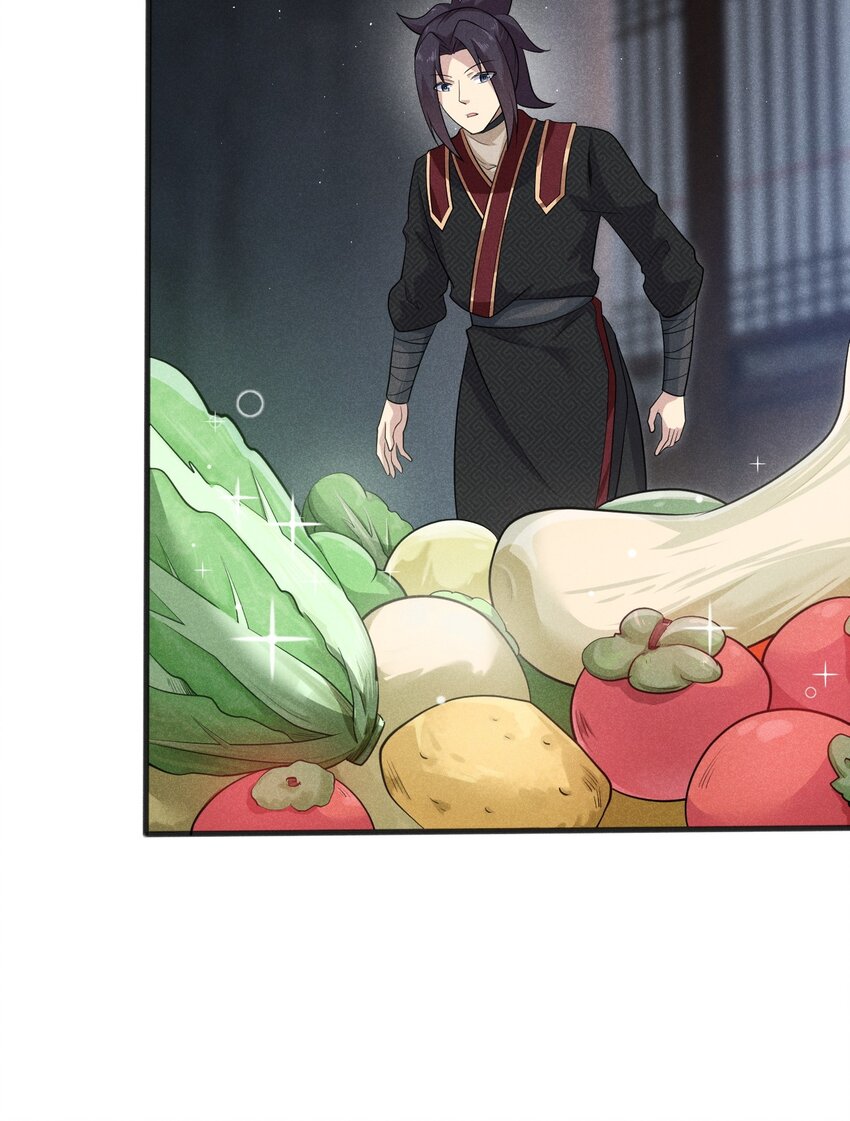 武林第一大厨漫画,65 开业第一天就被砸场子2图