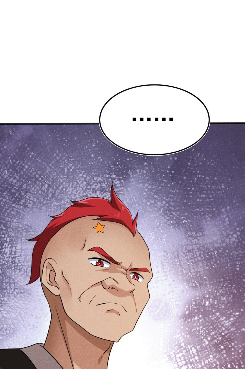 武林第一厨师 -腾讯 -快看 -爱奇艺漫画,078 亵渎美食之人2图