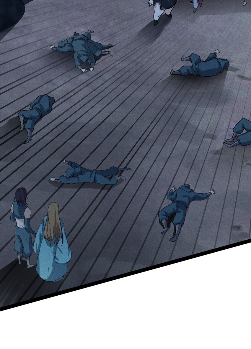 武林第一大厨漫画,058 希尔科的阴谋2图