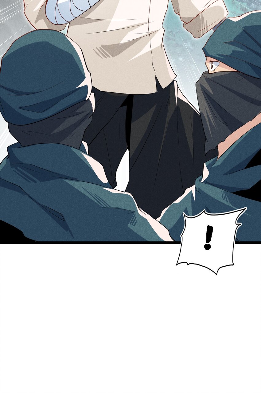 武林第一大厨漫画,053 满怀诚意而来2图