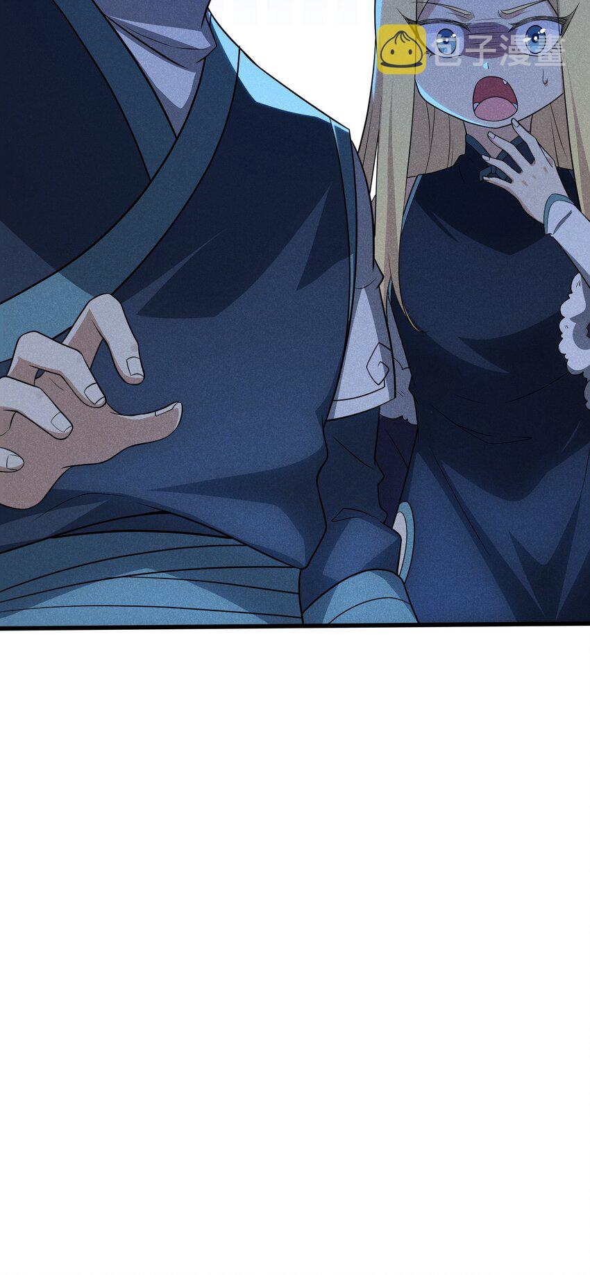 武林第一大厨漫画,061 往日恩怨2图