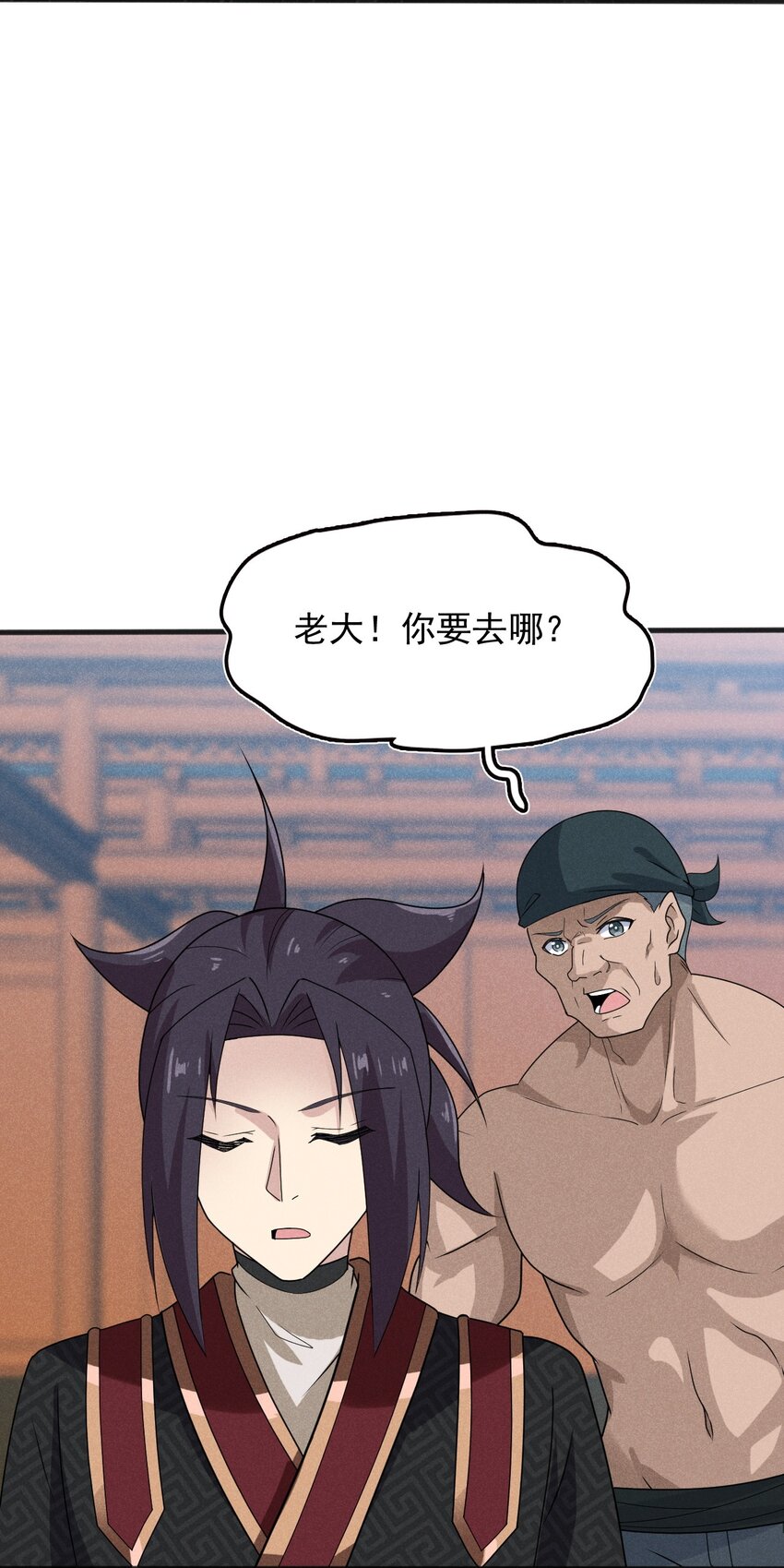 武林第一大厨漫画,073 正式开张！1图