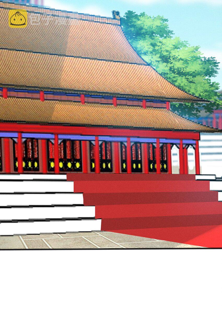 武林第一大厨漫画,073 正式开张！1图