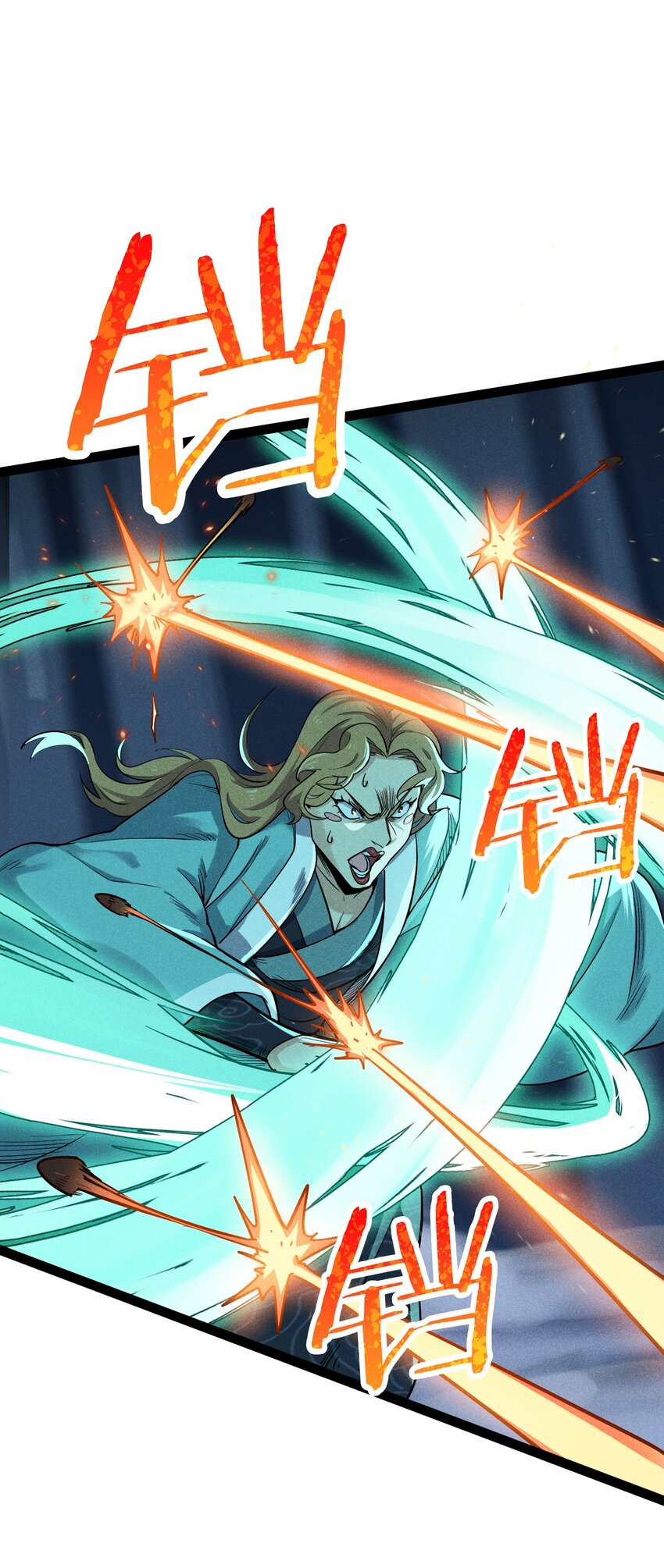 武林第一大厨漫画,058 希尔科的阴谋1图