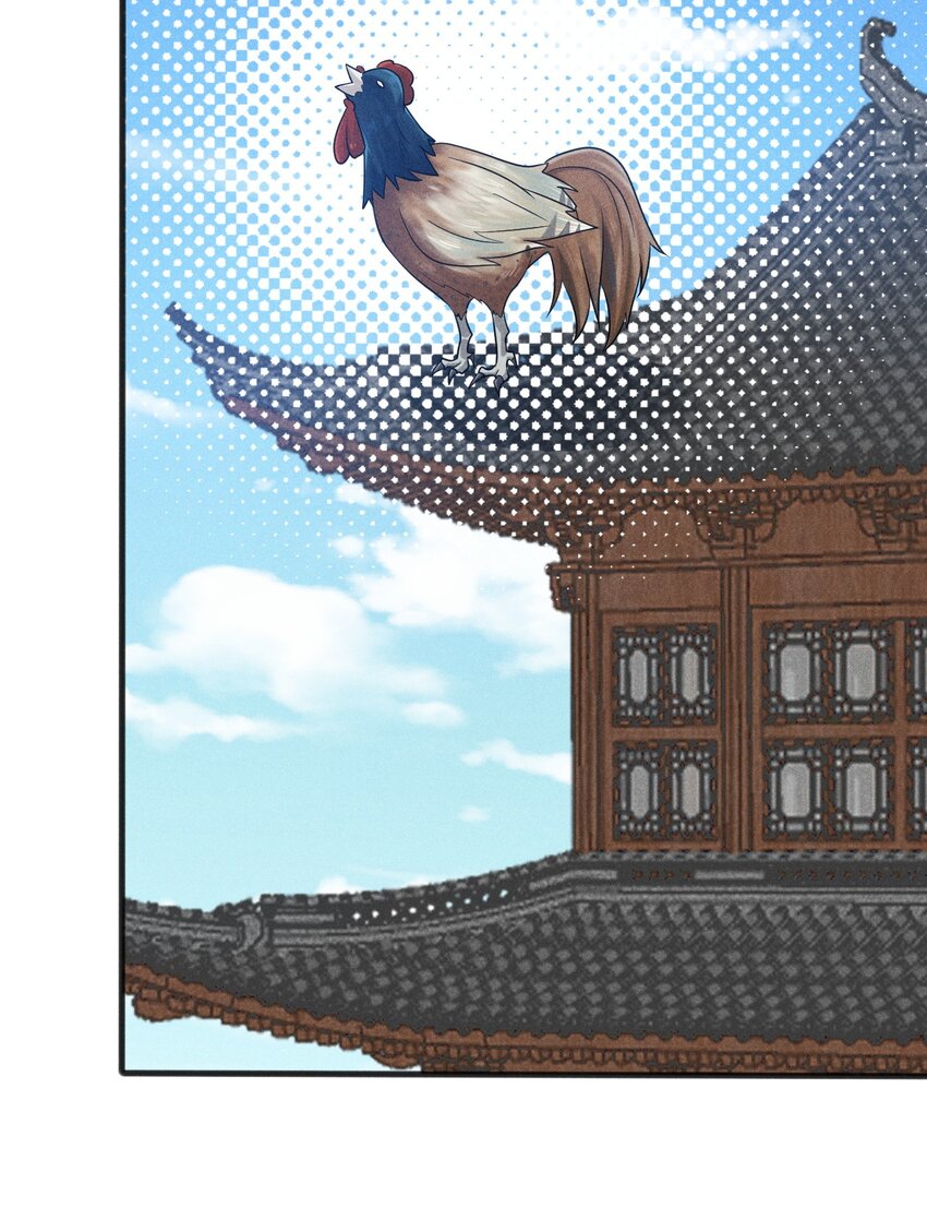 武林第一厨师小说免费阅读漫画,081 刘贤你艳福不浅呀1图