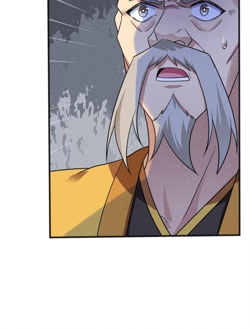 武林第一大厨漫画,076 这菜可不兴吃啊！2图