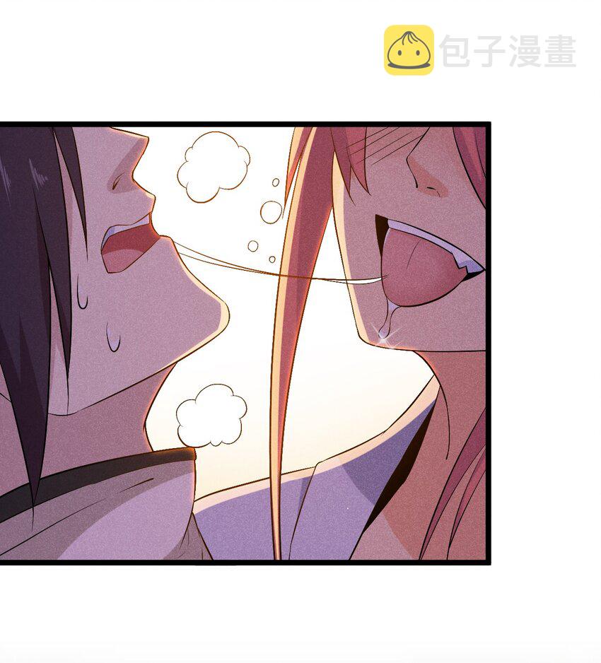 武林第一大厨漫画,031 修罗场1图