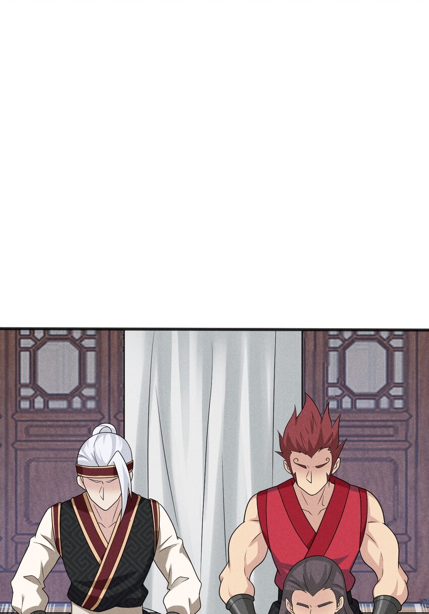 武林第一厨师 -腾讯 -快看 -爱奇艺漫画,080赢了比赛输了人生2图