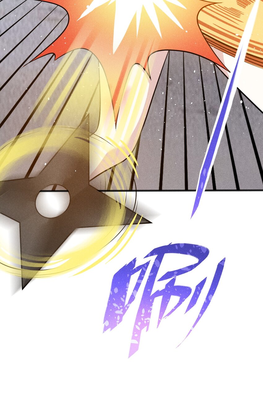 武林第一厨师漫下拉式在线看漫画,082 朝廷围剿1图