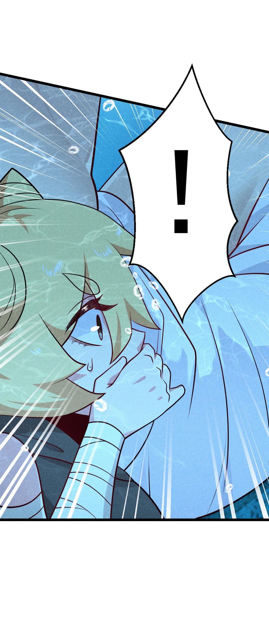 武林第一厨师 -腾讯 -快看 -爱奇艺漫画,044 水乳交融2图