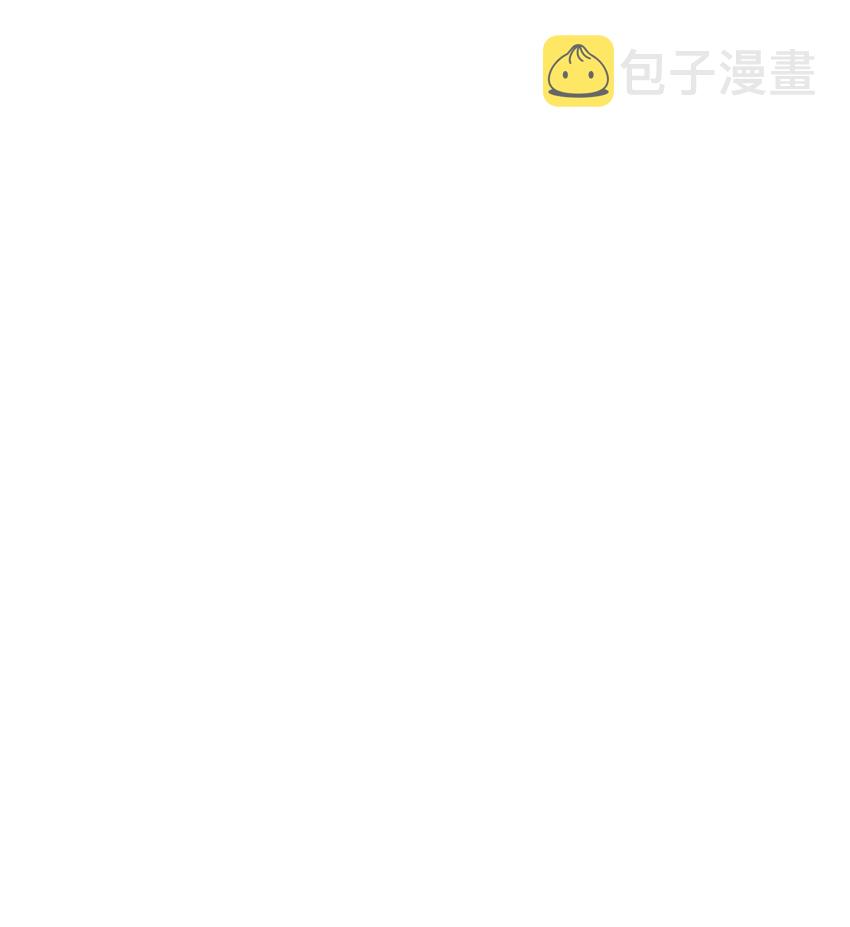 武林第一厨师 -腾讯 -快看 -爱奇艺漫画,079代替刘贤厨艺对决1图