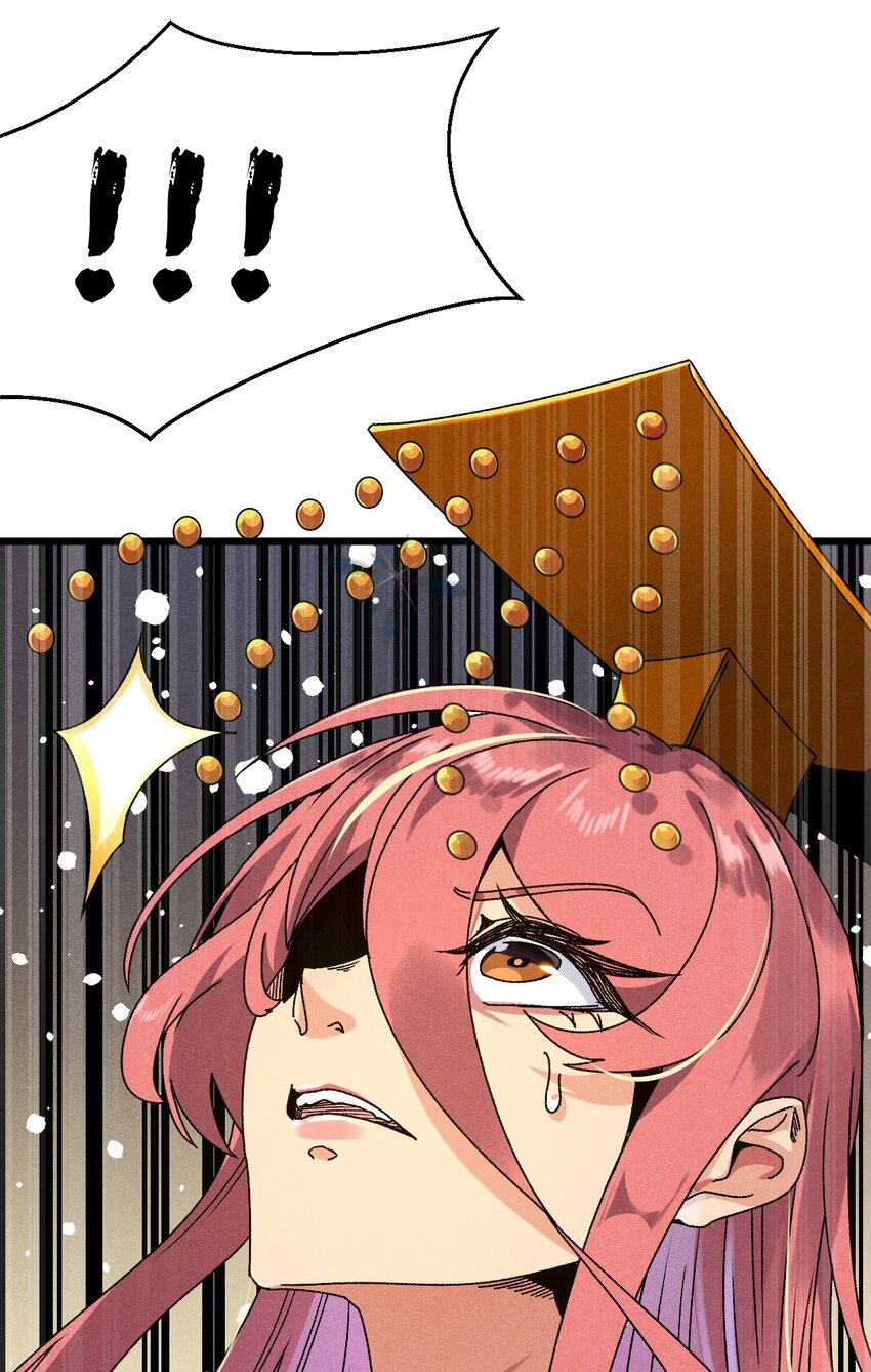 武林第一厨师漫下拉式在线看漫画,083 江湖再见2图
