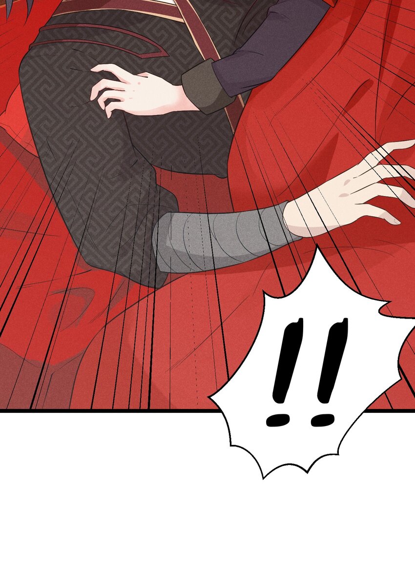 武林第一大厨漫画,014 来者不善1图
