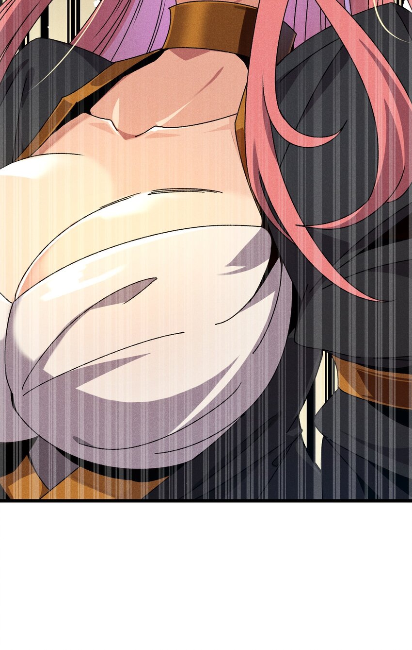 武林第一厨师漫下拉式在线看漫画,083 江湖再见1图