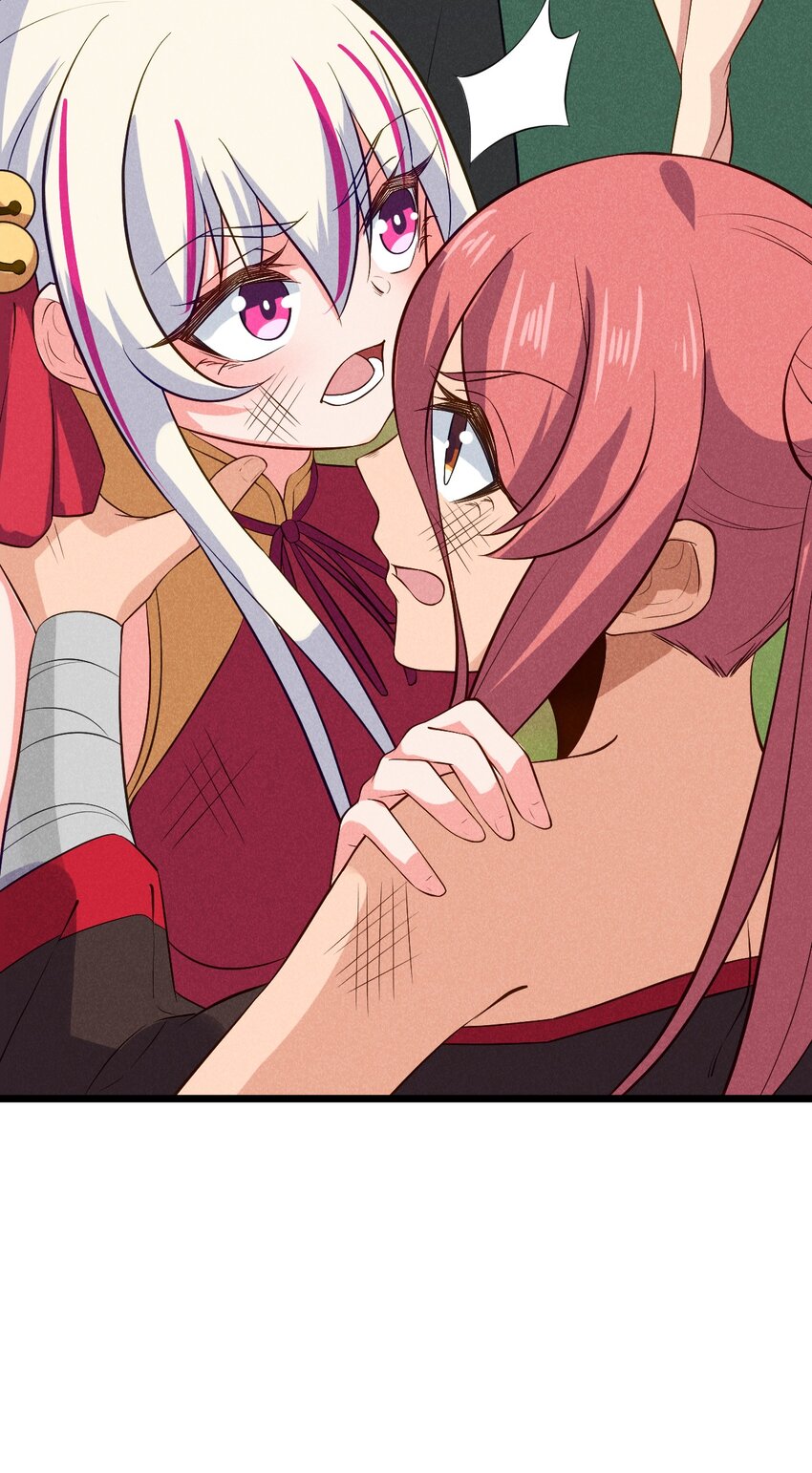 武林第一厨师 -腾讯 -快看 -爱奇艺漫画,040 全身都湿透啦！2图