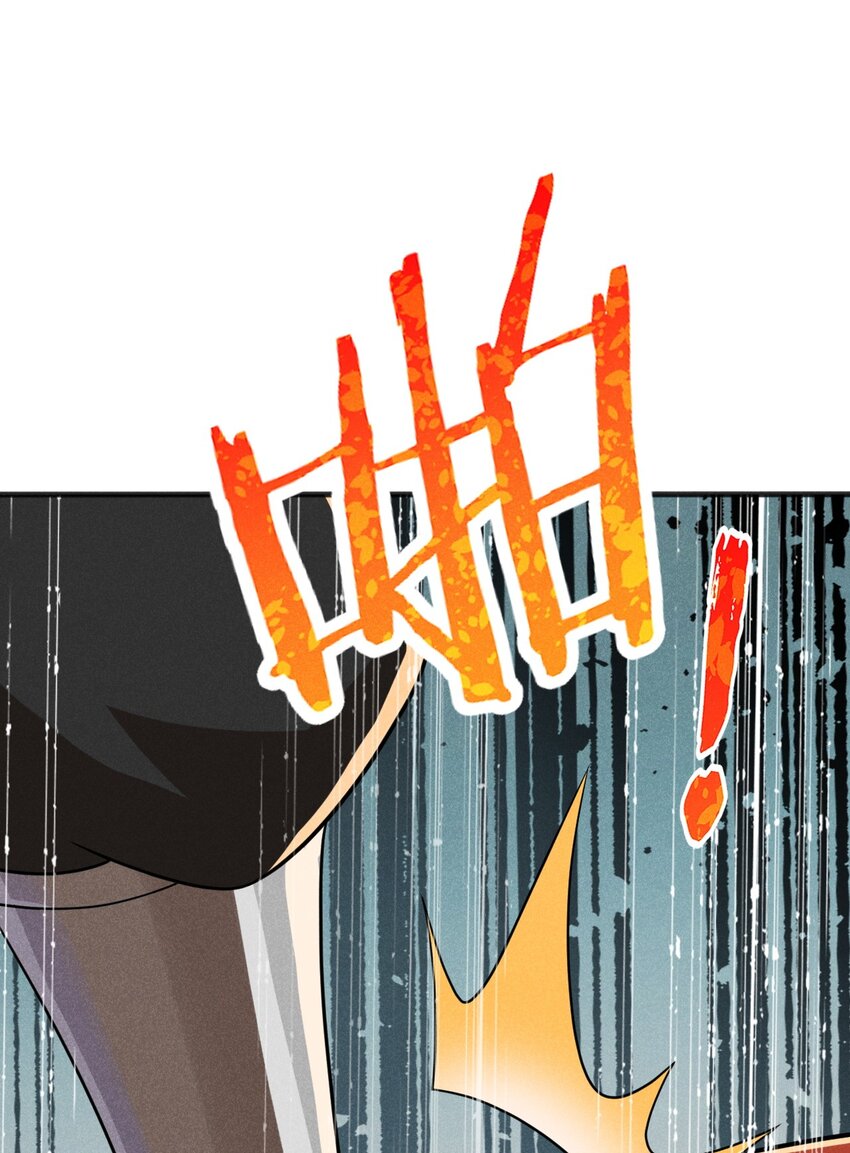 武林第一厨师漫下拉式在线看漫画,078 亵渎美食之人1图