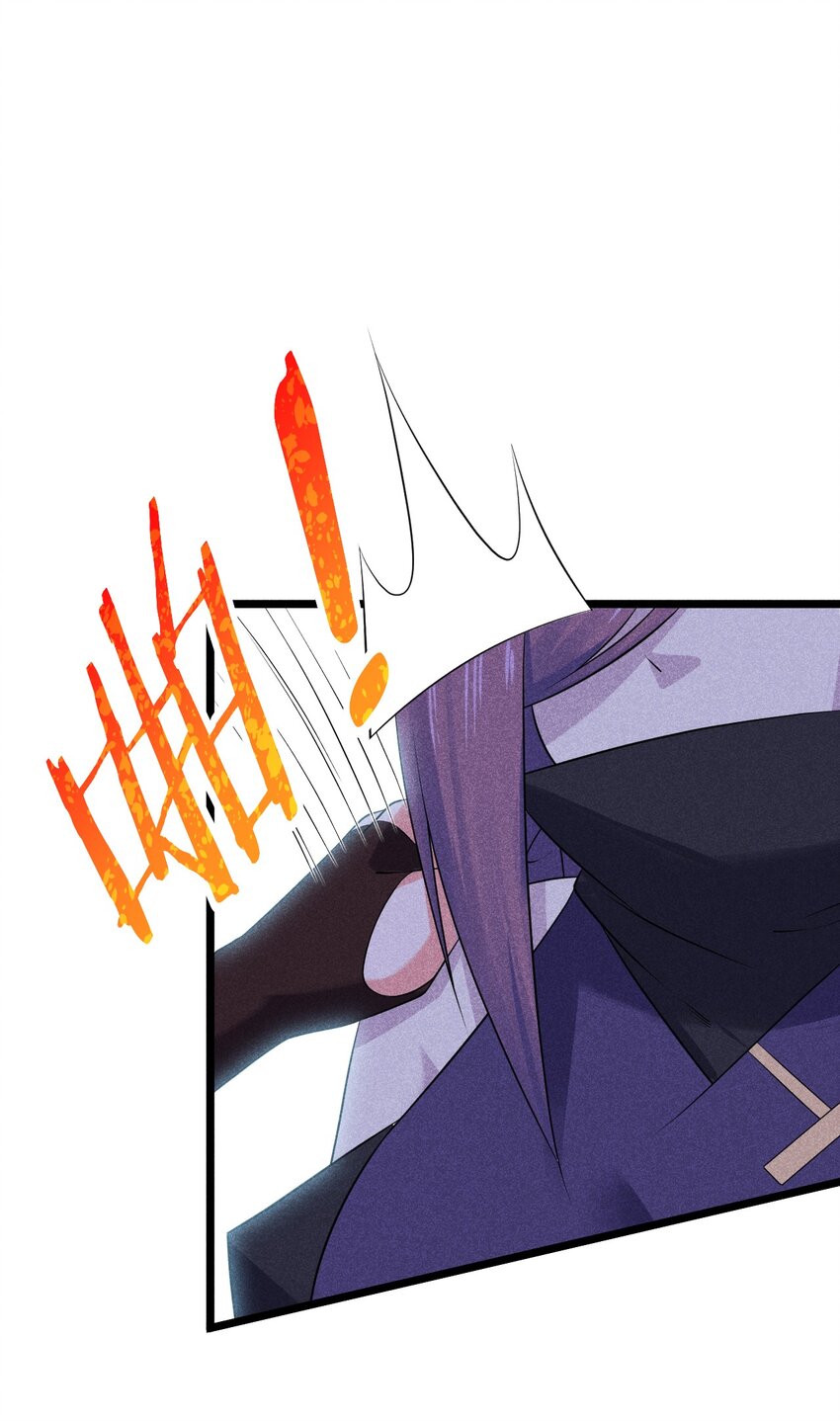 武林第一大厨漫画,035 你问我答1图