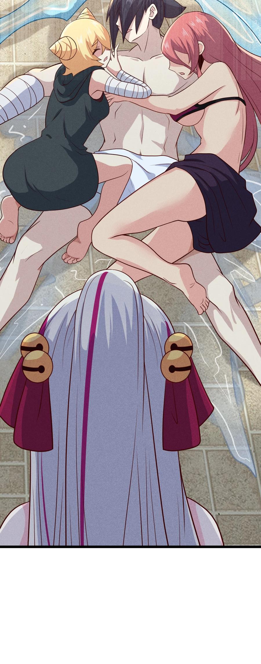 武林第一厨师漫下拉式在线看漫画,044 水乳交融1图