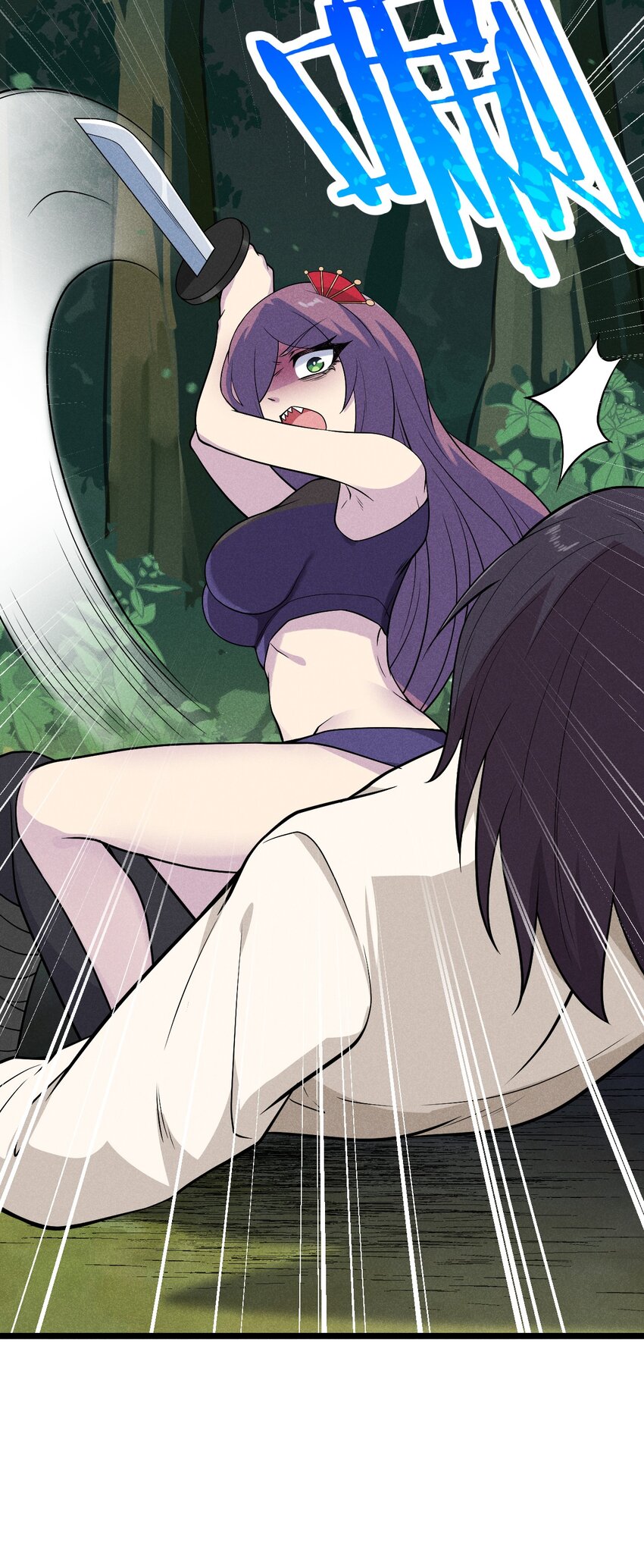 武林第一厨师 -腾讯 -快看 -爱奇艺漫画,046 小白兔白又白1图