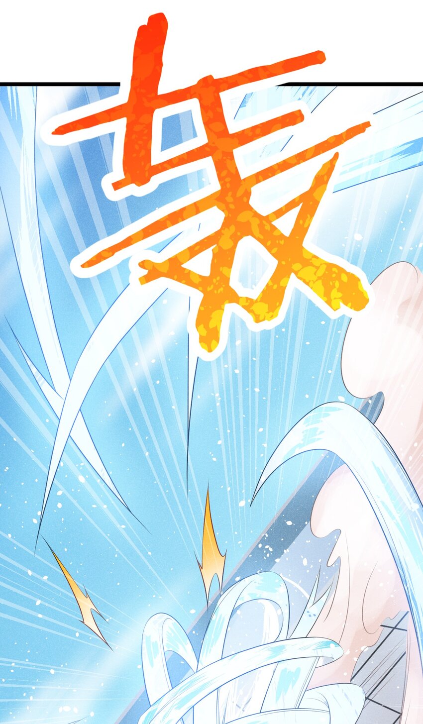 武林第一大厨漫画,010 刘贤的麻烦2图