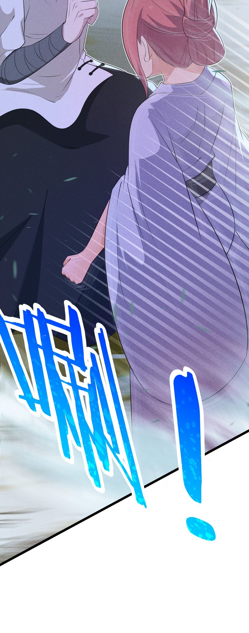 武林第一大厨漫画,032 恐怖如斯1图